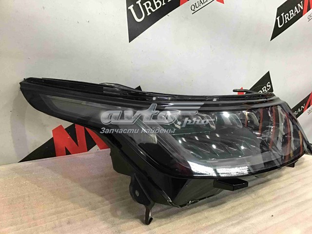  Land Rover LR100993 ціна, від 558.56 USD
