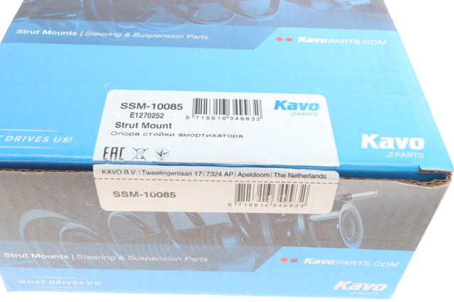 Опора стійки амортизатора переднього Kavo Parts SSM10085 ціна, від 7.00 USD