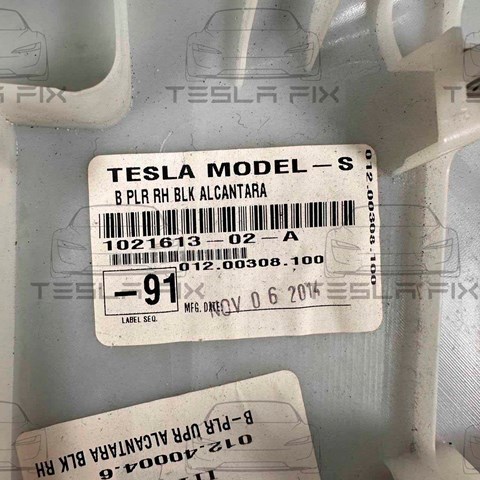  Tesla 102161302A ціна, від 22.83 USD