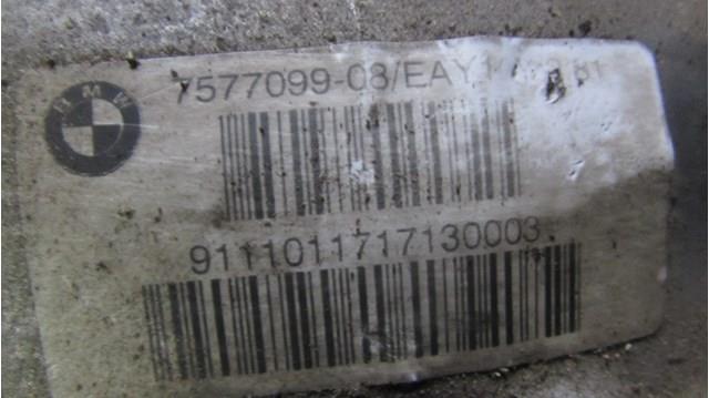 33107577099 BMW Задній редуктор