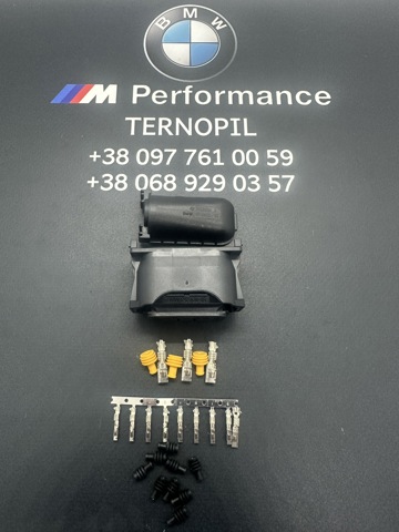 Купити 6913653 BMW 