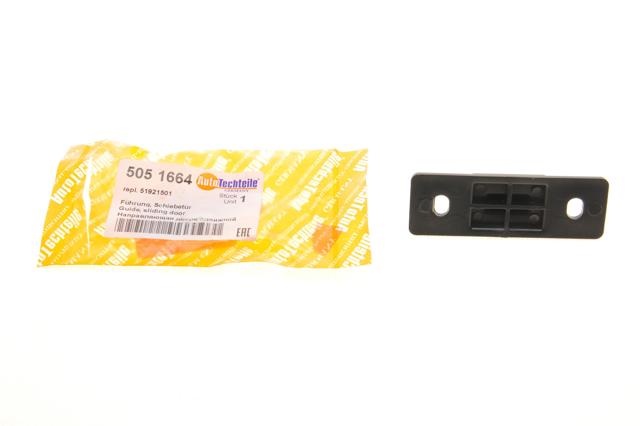 5051664 Autotechteile Відбійник зсувної двері центральний