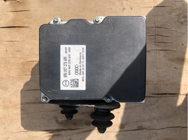  VAG 8R0907379AM ціна, від 126.69 USD