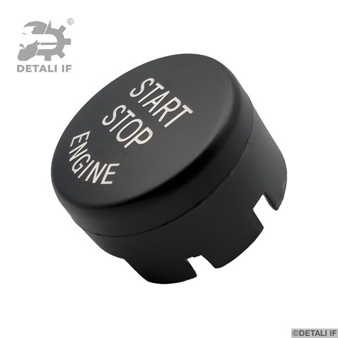 DF16976 Detali IF Кнопка запуску двигуна