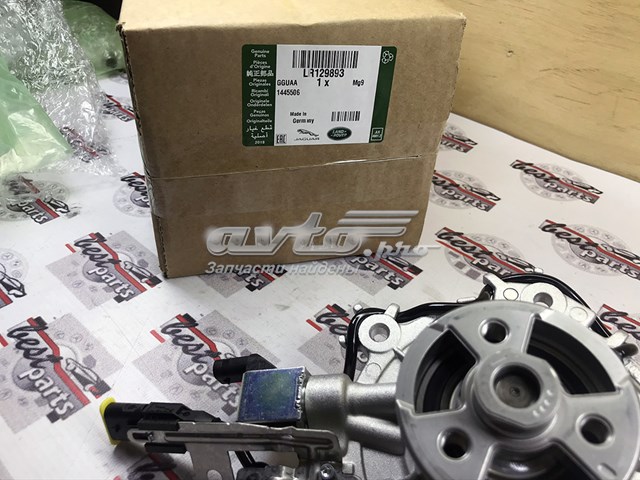 Купити LR129893 Land Rover Насос охолоджуючої рідини
