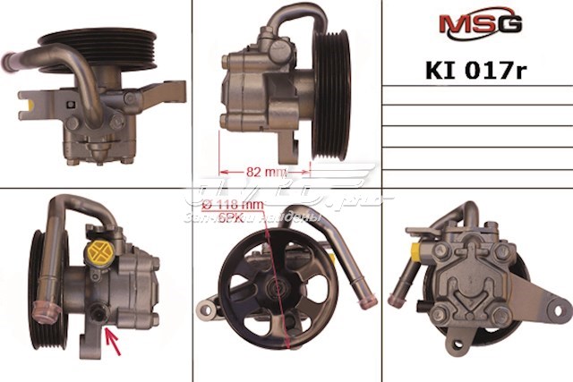 Купити HTSP1203 Hotaru Насос гідравліки