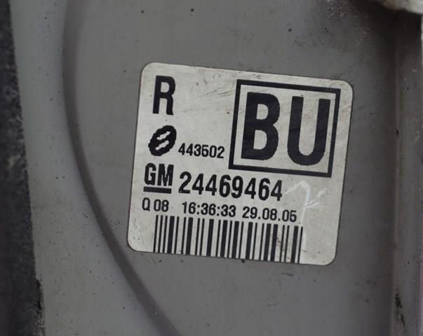 Купити 24469464 General Motors 