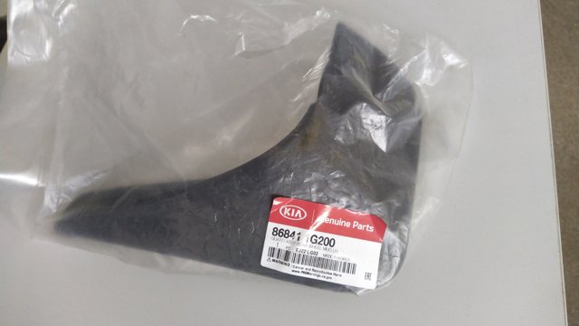 Бризковики задній, лівий Hyundai/Kia 868411G200 ціна, від 10.13 USD