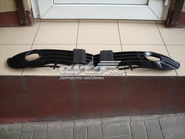 Решітка переднього бампера, права FPS FP9539994 ціна, від 7.09 USD