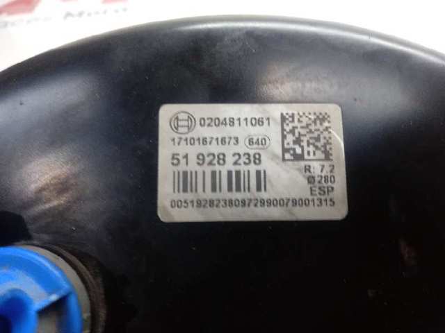 Купити 51928238 Peugeot/Citroen ВПГ