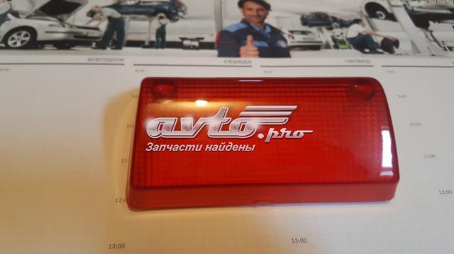 Додаткові задні стопи Begel BG820741