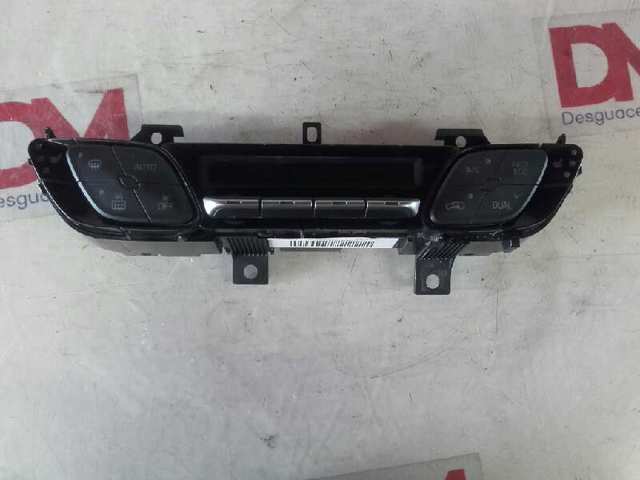 Купити 55900F4030 Toyota Блок управління пічкою