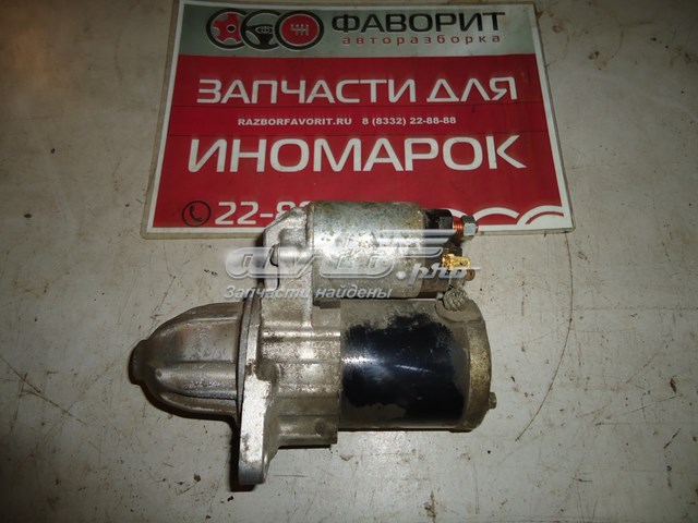 Купити S5514S AS/Auto Storm Стартер