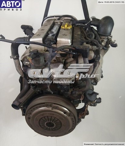 Z22XE Opel Мотор в зборі