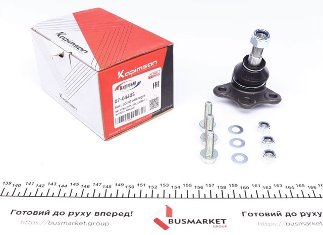 Кульова опора, нижня Kapimsan 0704603 ціна, від 7.32 USD