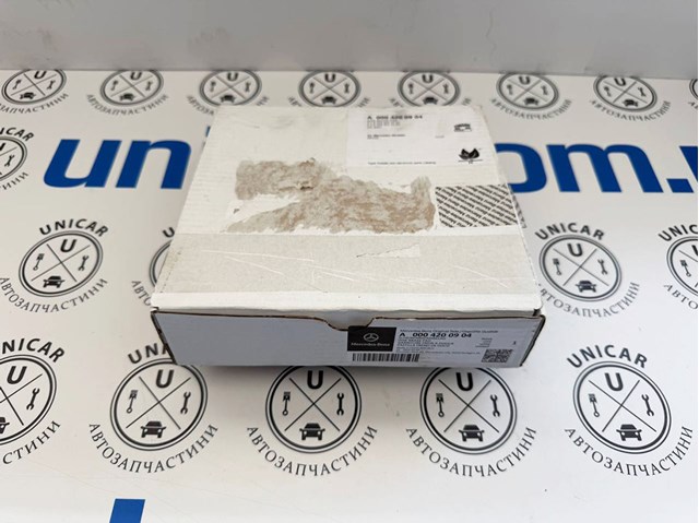 Купити A0004200904 Mercedes Колодки гальмівні передні, дискові