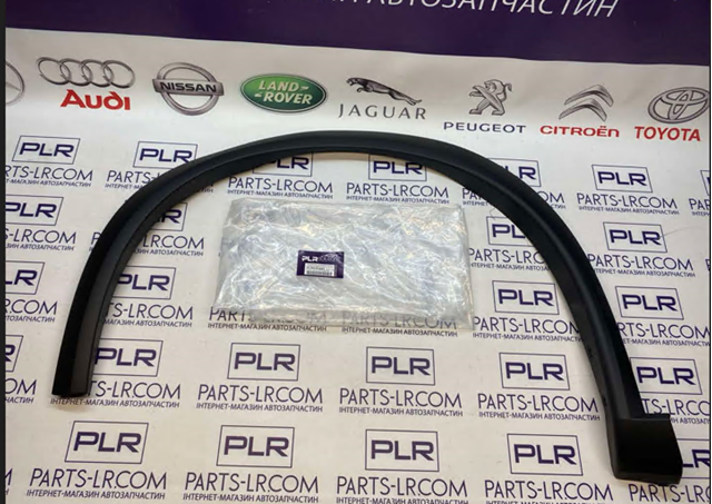Накладка передньої лівої арки колеса FPS FP5081335 ціна, від 41.05 USD