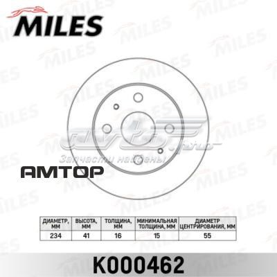 Диск гальмівний передній K000462 Miles