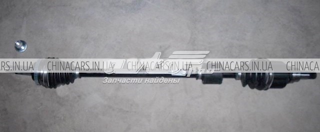  Geely 1064001682