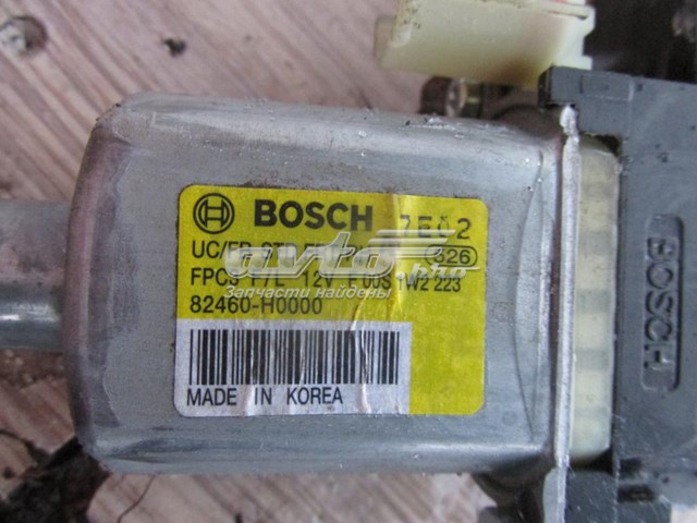  Hyundai/Kia 82402H0010 ціна, від 198.83 USD
