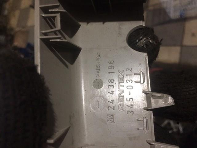 Купити 24438196 Opel 