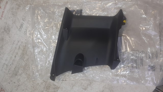  Land Rover LR135641 ціна, від 37.31 USD