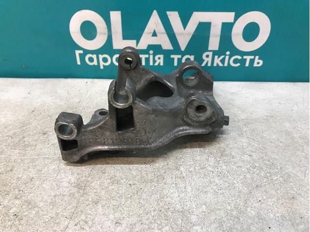  9658199380 Peugeot/Citroen