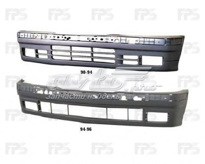 Бампер передній FPS FP0060901