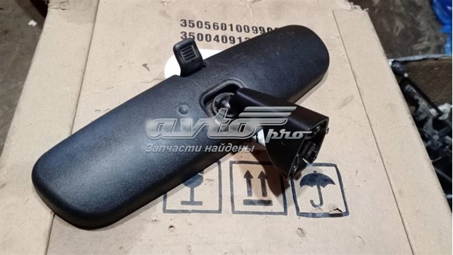 Дзеркало заднього виду в салоні Chrysler 57010393AC ціна, від 9.06 USD