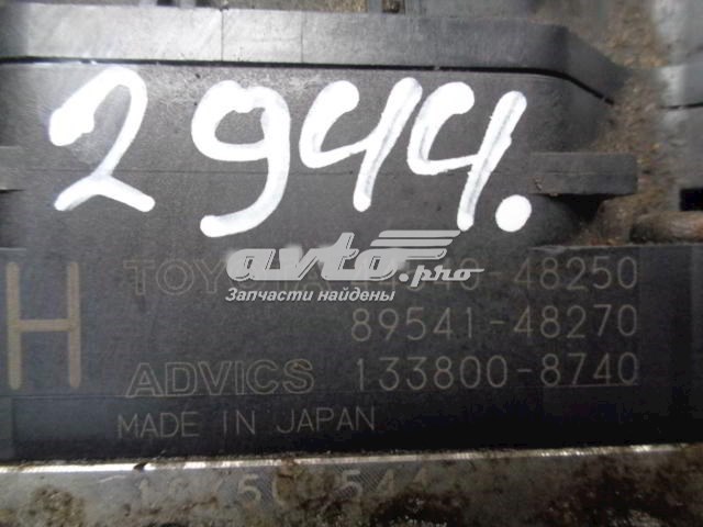4454048250 Toyota Блок управління АБС (ABS)