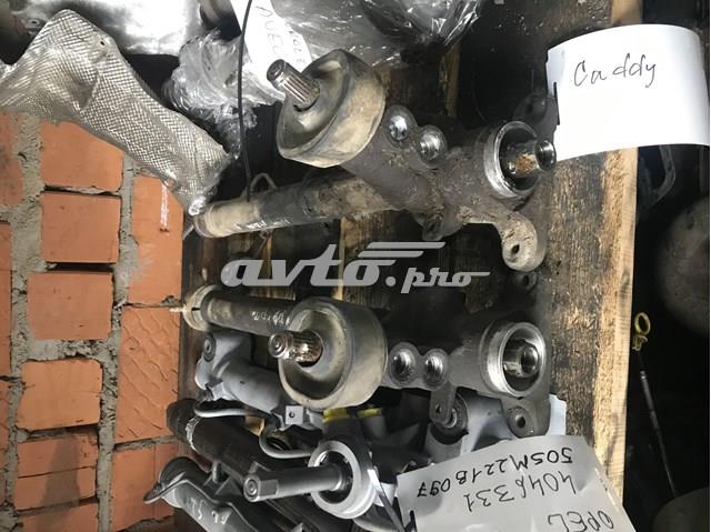 A0016874 VAG 