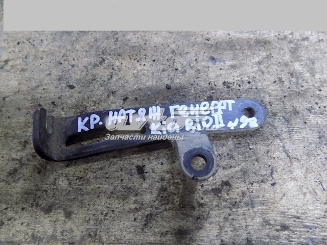  3746026050 Hyundai/Kia