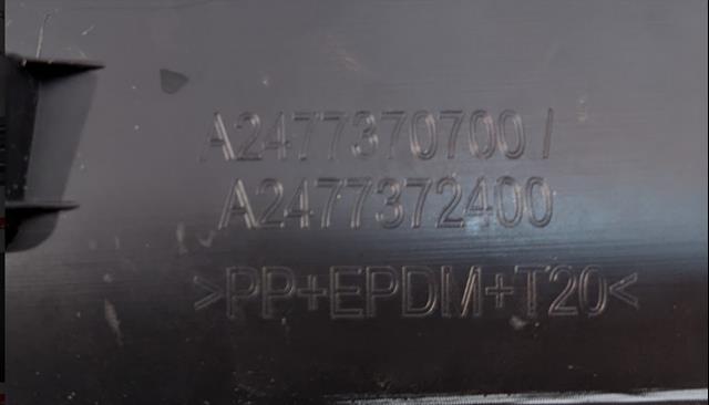  Mercedes A2477370700 ціна, від 48.53 USD