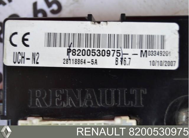  Renault (RVI) 8200530975 ціна, від 68.41 USD
