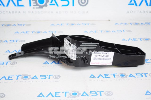 Купити 5215533010 Toyota Кронштейн бампера заднього, правий