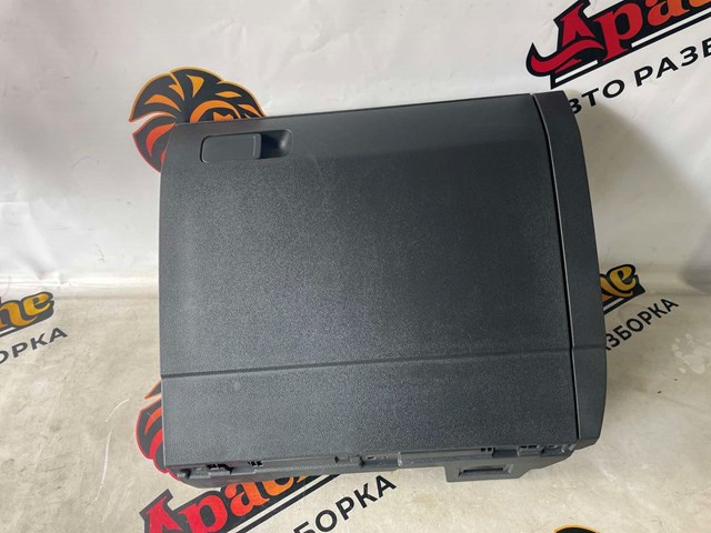 Бардачок VAG 5NN857114A82V ціна, від 12.67 USD