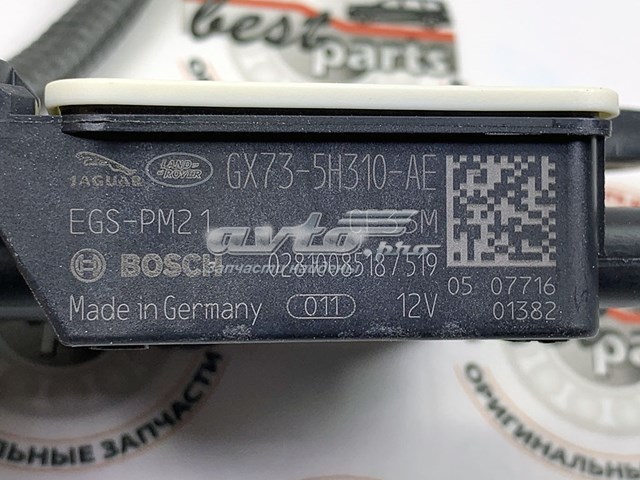 LR118396 Land Rover Датчик оксидів азоту NOX