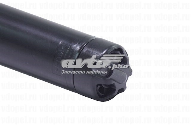 Форсунка омивача скла лобового, ліва General Motors 13258407