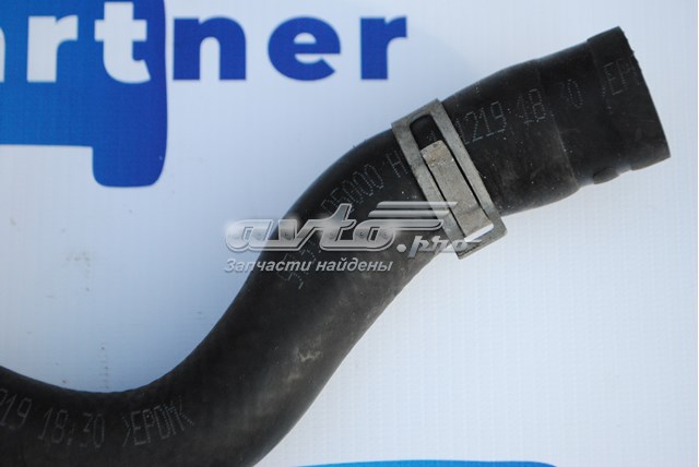  Hyundai/Kia 97312D5000 ціна, від 7.50 USD