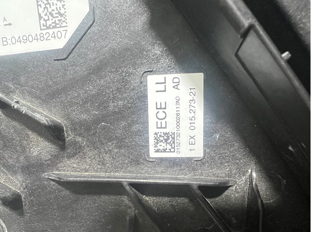  BMW 63115A4F755 ціна, від 2578.24 USD