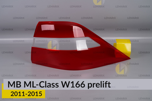 Скло заднього ліхтаря, зовнішнього, правого T3147062 Lemarix