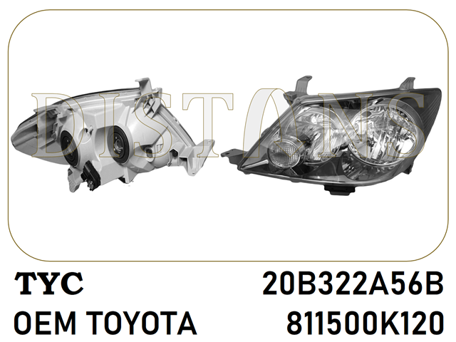 811500K120 Toyota Фара дальнього світла в зборі