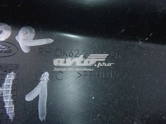  Land Rover DK6221064AD
