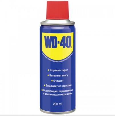  WD-40 WD40200