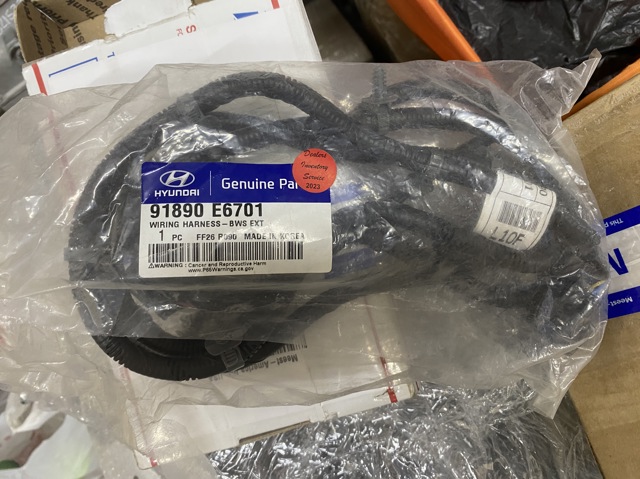  Hyundai/Kia 91890E6701 ціна, від 100.55 USD