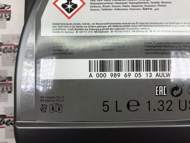 Масло варіатора Mercedes A000989690513AULW ціна, від 69.50 USD