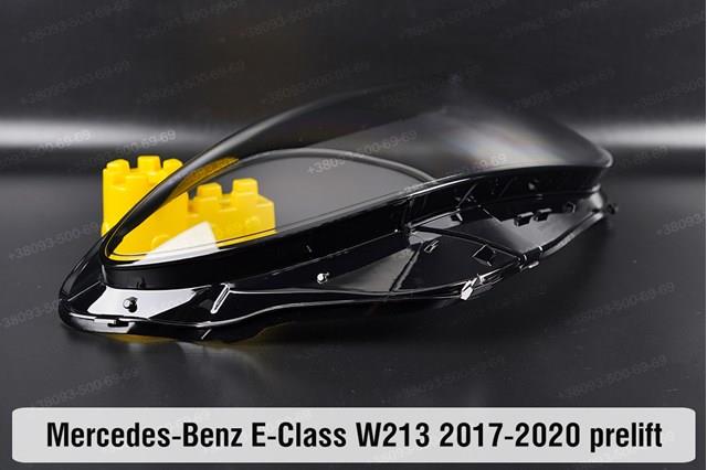 Купити A2139069704 Mercedes 