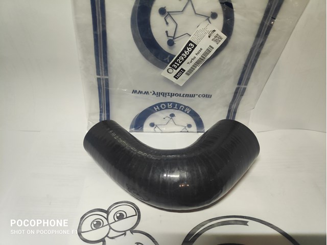 Шланг/патрубок інтеркуллера Hortum 16011 ціна, від 24.22 USD