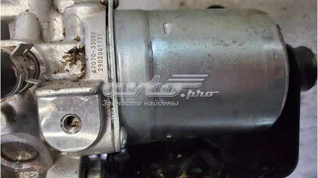 Купити 4707033050 Toyota 