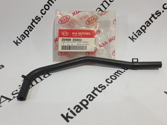  254704D700 Hyundai/Kia